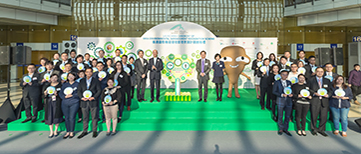 More than 100 tenants at Hong Kong International Airport (HKIA) pledged to help shape HKIA into a green airport at the HKIA Environmental Management Recognition Scheme launching ceremony today.